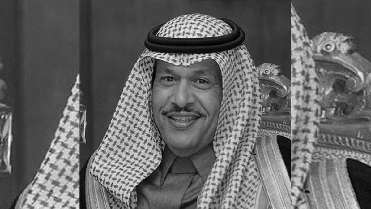 عاجل وفاة الأمير نهار بن سعود بن عبد العزيز عن عمر يناهز 59 عاما