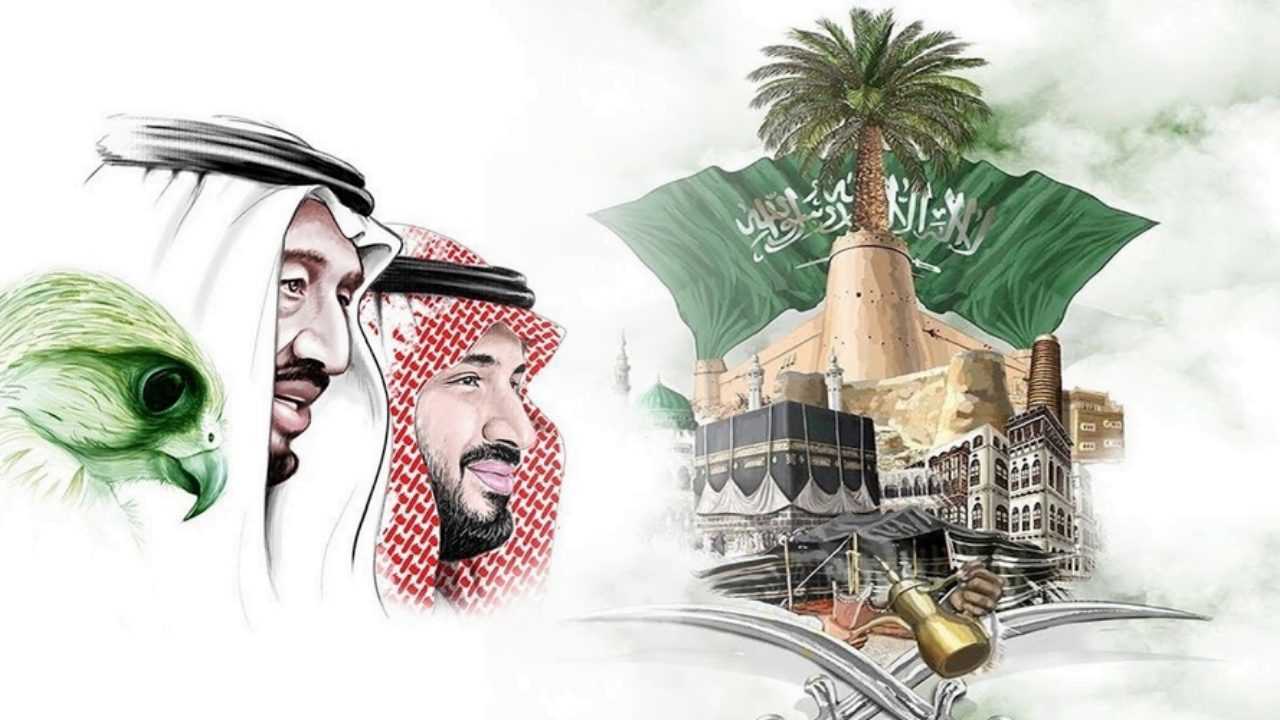 عروض يوم التأسيس السعودي 2022