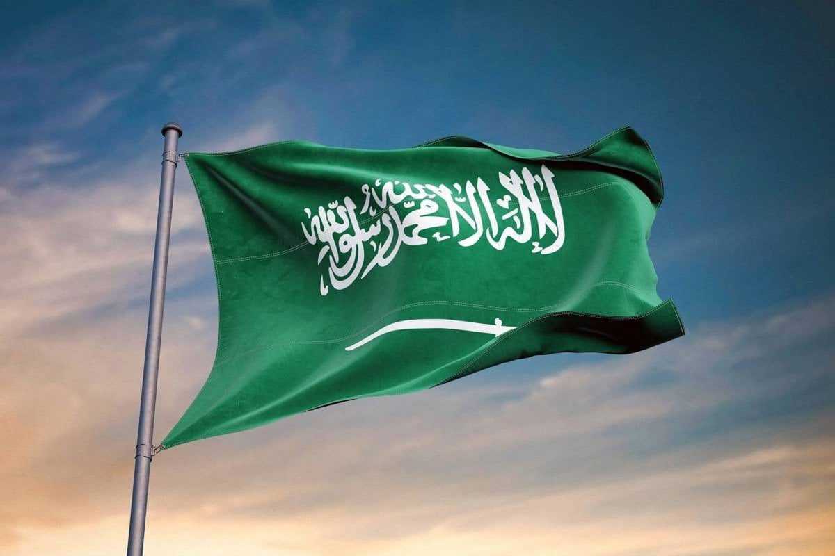 عبارات وأفكار الاحتفال بيوم التأسيس السعودي 2023