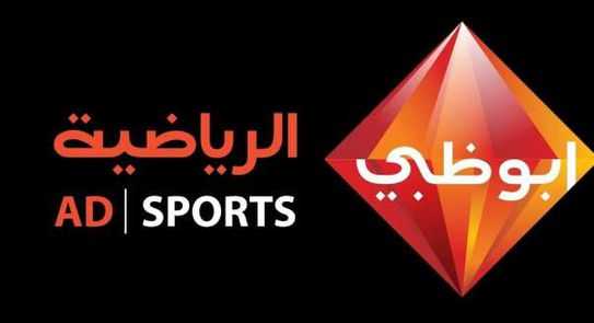 شوف موعد مباراة الأهلي والهلال السعودي 2022 وتردد قناة أبو ظبي اكسترا