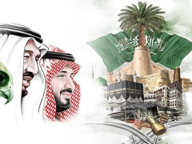 احلى عبارات ليوم التأسيس السعودي 2023