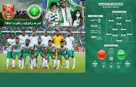 بث مباشر مباراة السعودية و الصين 2022