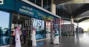 استعلام عن ازالة منع السفر السعودية 2022