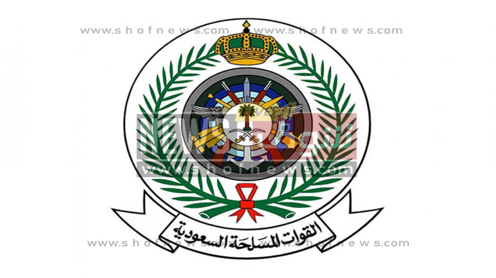 وظائف وزارة الدفاع السعودية 1444