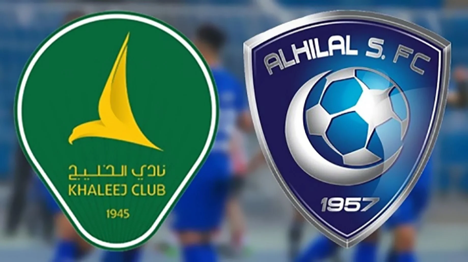 موعد مباراة الهلال والخليج 1 من أبريل في دوري روشن السعودي