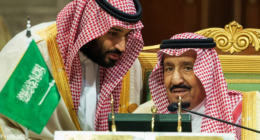 أخبار السعودية … شروط العفو الملكي السعودي الجديد 1444