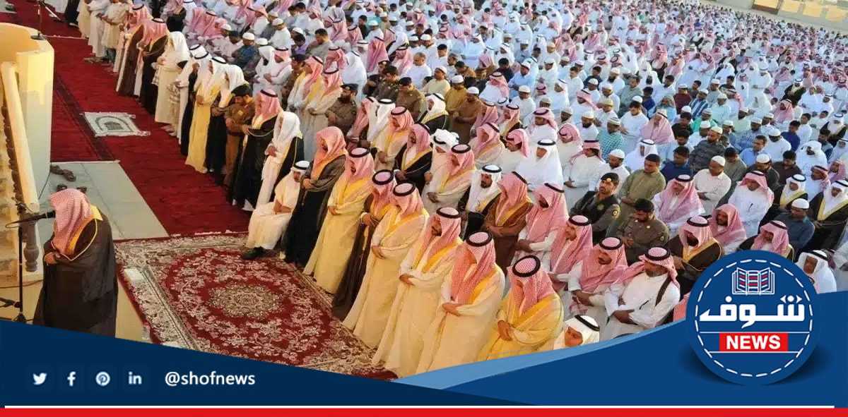 أماكن صلاة عيد الفطر في الرياض 2023