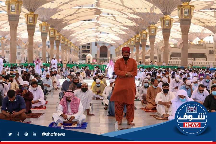 أوقات صلاة عيد الفطر 2023 في مناطق السعودية