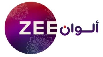 تردد قناة زي ألوان الهندية الجديدة [تحديث 2023] Zee Alwan