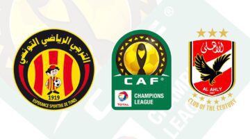 تردد القنوات المفتوحة الناقلة لمباراة الأهلي والترجي التونسي دوري أبطال أفريقيا