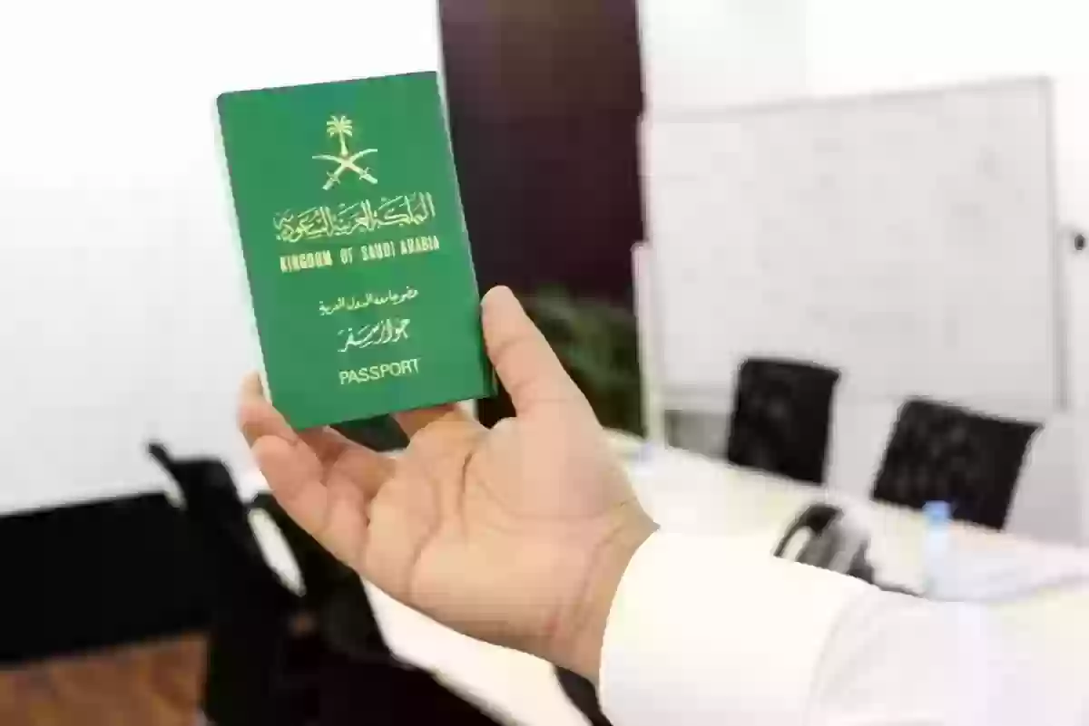 ما هي شروط تجديد الإقامة للمقيمين في السعودية بعد التعديلات الجديدة