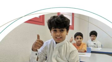 [إجابة] متى موعد اختبارات الفصل الثالث 1444 في السعودية وبدأ إجازة نهاية العام